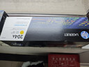 惠普（HP）CF512A/204A原装黄色硒鼓 适用hp hp M180n/M154a/M181fw/M154nw 打印机硒鼓 实拍图