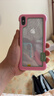 Apple 苹果 iPhone 17/16/15/14/13/12/11/X系列二手手机商品详情见质检报告 苹果 iPhone XS Max 实拍图