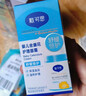 戴·可·思婴儿金盏花特润霜50g+护理面霜50g+唇膏3.6g 秋冬早晚霜唇膏组套 实拍图
