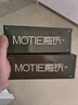 魔铁（MOTIE）激光笔绿光激光灯远射大功率手电筒高亮指星笔LED屏可用售楼沙盘逗猫镭射天文指星笔M711黑 实拍图