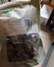十月稻田 香菇 200g 干香菇 厚蘑菇冬菇 山珍菌菇干货 煲汤火锅炒菜食材 实拍图