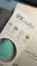 舒适（Schick）舒芙大皂头敏感肌刮毛刀【1刀柄2刀头】含芦荟脱毛刀脱腋毛母亲节 实拍图