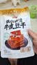 香香嘴低GI慢升糖牛皮豆干香辣味180g健康营养充饥零食追剧解馋办公室 实拍图