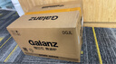 格兰仕（Galanz）微波炉家用小型360°转盘快捷加热旋钮操控17L家用容量易洁内胆操作便捷微波炉 V1 实拍图
