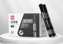 得力（deli）粗头6881大包装50支物流快递记号笔 签字马克笔 办公学生文具新老款随机发货黑色 33668 实拍图