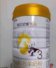 佳贝艾特（Kabrita）新悦白婴幼儿配方羊奶粉 3段(1-3岁)800克 天然A2蛋白 实拍图