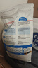 皇家室内成猫粮 I27 通用粮 12月以上 2KG 实拍图