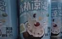 南国 椰奶清补凉280g*6罐 整箱送礼 海南特产代餐椰子汁饮料 实拍图