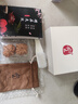 山中玉文玩核桃狮子头四座楼把玩青皮手把件精品麻核桃送父母新年礼物 【打底】四座楼43mm左右 实拍图
