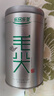 乐品乐茶茶叶特级毛尖绿茶明前春茶嫩芽2026新茶自己喝礼盒装送礼袋250g 实拍图
