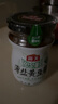 海天 薄盐黄豆酱 800g 减盐25% 酱香浓郁 点蘸烹调炒菜 非转基因黄豆 实拍图