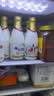 每日鲜语4.0-720ml*1+低脂4.0-720ml*3 实拍图
