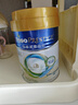 美素佳儿（Friso）港版皇家美素佳儿2段较大婴儿配方奶粉400g/罐 HMO配方 晒单实拍图