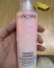 兰蔻（LANCOME）新清滢保湿柔肤水125ml 粉水 新老款随机发货【临期清仓】 实拍图
