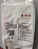 新良蛋糕粉500gx5袋 低筋面粉 烘焙原料 戚风蛋糕饼干糕点用小麦粉 实拍图