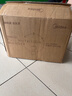美的（Midea）破壁机 家用全自动免煮自清洗 1.75L大容量多功能豆浆机榨汁机五谷杂粮辅食流食料理机PB8G2-071 实拍图