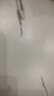 美素佳儿（Friso）皇家婴儿配方奶粉1段（0-6个月婴儿适用）800克 乳铁蛋白 新国标 实拍图
