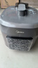 美的（Midea）【国家补贴】有钛0氟电压力锅6L触控电饭煲高压锅双胆 多功能一体智能预约家用5-8人饭锅MY-E6923 实拍图