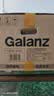 格兰仕（Galanz）平板式小型家用微波炉20升700W精准温控旋钮操作更便捷DG(S0)  实拍图