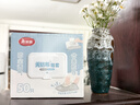 美丽雅一次性鞋套50只无纺布盖抽盒装加大加厚防尘透气室内脚套耐磨防滑 实拍图