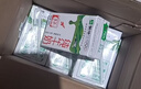 蒙牛【新鲜日期】全脂纯牛奶200ml*24盒 家庭年货囤货 电商定制 实拍图