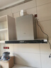 美的（Midea）出品WAHIN油烟机燃气灶套装家用18m³大吸力顶吸欧式抽油烟机吸烟机灶具烟灶两件套装 【天然气烟灶套装】搭4.5KW钢化玻璃灶 实拍图
