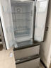 海尔（Haier）「家宴系列」335L法式多门冰箱风冷无霜一级能效抗菌BCD-335WLHFD9DS9国家补贴 实拍图