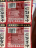 小龙坎多功能烧菜火锅底料50g*4颗 牛油麻辣小块包装麻辣烫香锅冒菜 实拍图