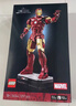 乐高（LEGO）积木超级英雄76344 钢铁侠Mark3收藏版男女孩玩具520礼物家居摆件 实拍图