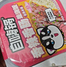 自嗨锅自热米饭菌菇牛肉&广式香肠&川味腊肠&台式卤肉4桶1031g 实拍图