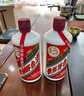 茅台飞天 53%vol  500ml 贵州茅台酒（带杯）【需预约购买】 实拍图