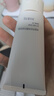 芙丽芳丝（Freeplus）洗面奶男女士氨基酸洁面乳敏感肌控油祛痘深层清洁80g 实拍图