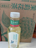 农夫山泉东方树叶茉莉花茶500ml*15瓶无糖茶饮料0糖0脂0卡整箱装 实拍图