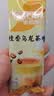 雀巢（Nestle）咖啡特调系列奶茶咖啡桂香乌龙奶茶速溶冲调饮品17gx5条 实拍图