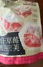 三只松鼠冻干草莓羊奶奶芙500g 雪花酥手工拉丝饼干糕点牛轧糖网红零食 实拍图