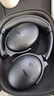 BOSE QuietComfort 消噪耳机 无线消噪蓝牙耳机头戴式主动降噪耳机 QC45升级款 动态音质均衡 QC45升级款-经典黑 实拍图