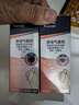 拜灭士驱蚊液36ml灭蚊剂喷雾基孔肯雅热杀虫气雾剂无香家用热门商品 实拍图