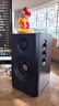 漫步者（EDIFIER）新品S201MKII 2.1有源音箱 蓝牙音箱 无线低音炮 Hi-Res双金标 蓝牙V6.0 电脑音箱 电视音响 实拍图