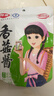 仲景 香菇酱原味23gx28袋 实拍图