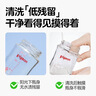 贝亲（Pigeon）奶瓶清洗剂婴儿专用奶嘴玩具果蔬清洗剂清洁剂洗洁精1300ml PL156 实拍图