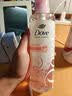 多芬（Dove）【成毅同款】柔顺蓬松无硅油氨基酸洗发水470ml樱花香 毛躁扁塌 实拍图