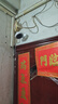 TP-LINK无线监控摄像头 360度无死角 高清带夜视全景鱼眼视像头手机APP远程查看室内家用安防监控器看家宝 全景超广角监控【WiFi版】 无内存 实拍图