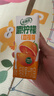 伊利优酸乳嚼柠檬血橙版 220g*10盒 轻乳果汁饮品 实拍图
