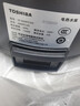 东芝（TOSHIBA）【价保618】10重安全保护饮水机0涂层不锈钢电热水瓶5升电热水壶 恒温除氯 光感节能 TP-50DRTC(H) 实拍图