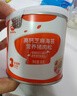 秋田满满 高钙海苔猪肉松80g 肉酥拌饭料_享婴儿宝宝儿童辅食食谱 实拍图