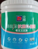 立邦补墙膏墙面修复防霉抗菌墙面修补膏堵洞腻子膏白色2.5kg 实拍图