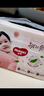 好奇（Huggies）好奇铂金装小桃裤纸尿裤M144片(6-11kg)中号尿不湿【透爽散热】 实拍图