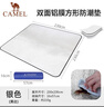 骆驼（CAMEL）户外露营铝膜防潮垫加厚便携野餐垫帐篷睡垫打地铺 1J32266277 实拍图