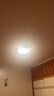 TCL吸顶灯护眼卧室灯简约led灯极简超薄房间客厅灯三色调光知玉系列 实拍图