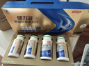 健力多钙达牛乳钙片牛牛钙60片儿童钙CBP进口奶源细钙好吸收【明星同款 实拍图